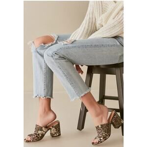 Urban Outfitters Floral Jacquard Mule Heel
Size 9 Limited Edition Boho Garden